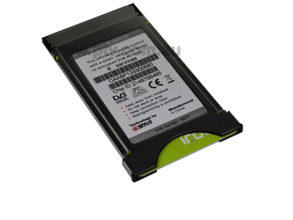 VAST Multi Service CAM 8CH